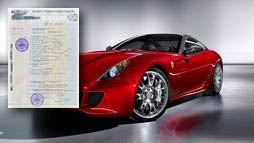 Займы под залог ПТС в Новом Уренгое